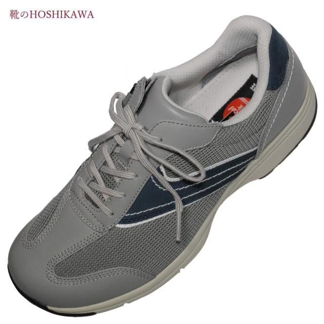 アサヒ メディカルウォーク MS-C グレー