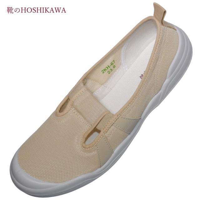 ムーンスター MOONSTAR 大人の上履き 01