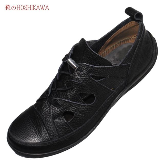 MOVEO モベオ 103-900