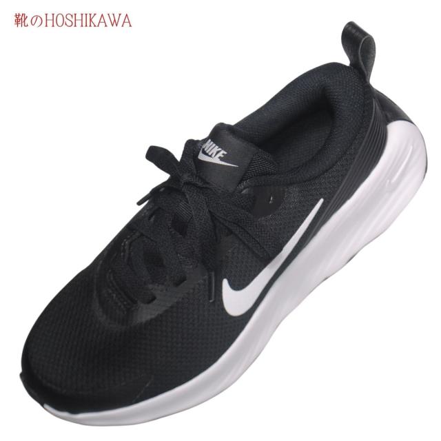 NIKE ウィメンズプロミナ FV6343