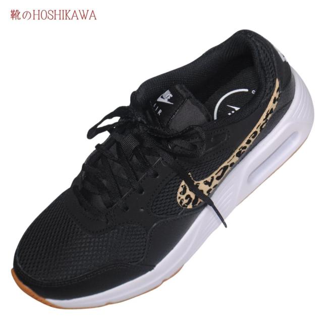 NIKE WAFFLE DEBUT HF1856