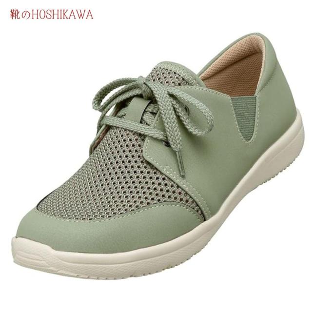 PANSY パンジー 1414