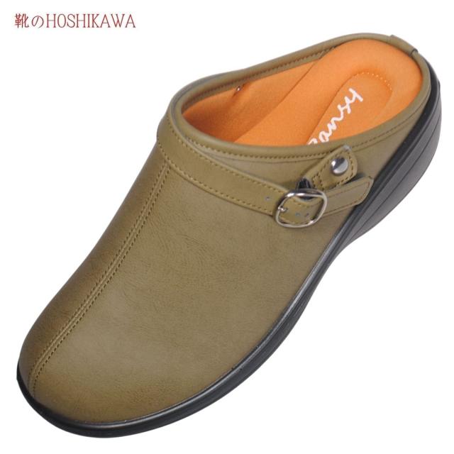 PANSY パンジー 6861