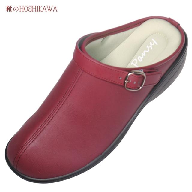 PANSY パンジー 6861