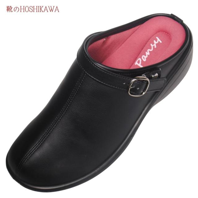 PANSY パンジー 6861