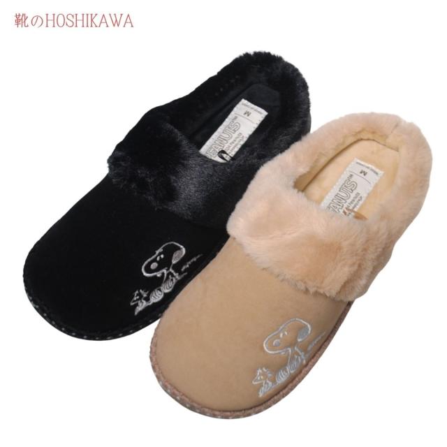 PEANUTS スヌーピー PN8217