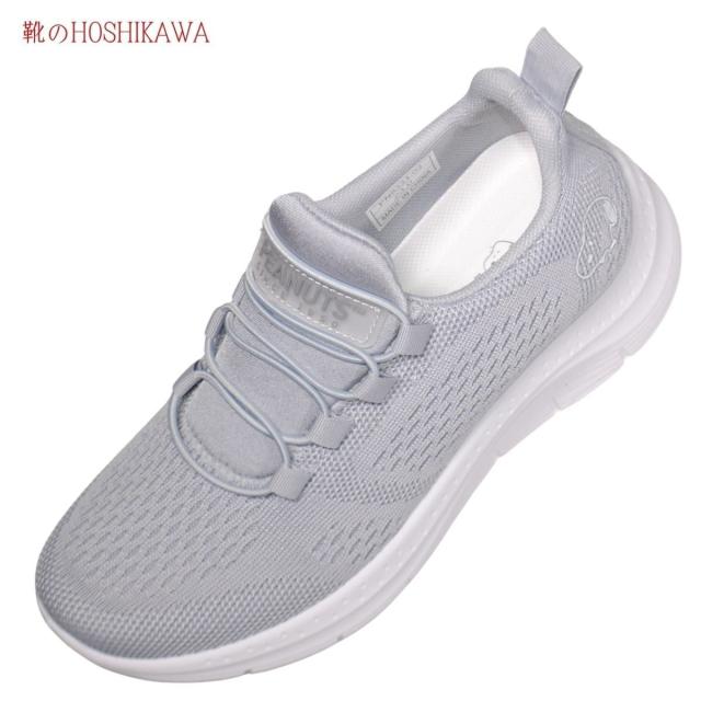 PEANUTS スヌーピー PN8334