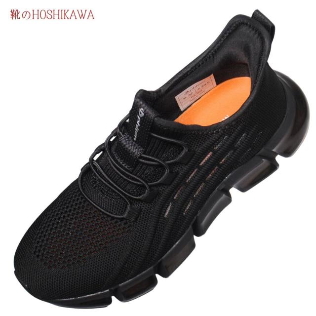 phiten ファイテン PHL-003