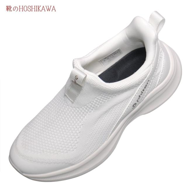 phiten ファイテン PHL-002