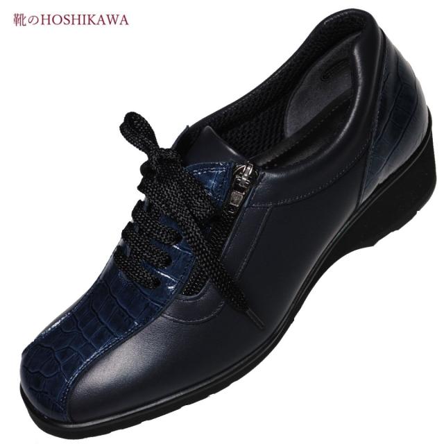 SALON DE GRES サロンドクレー 18644