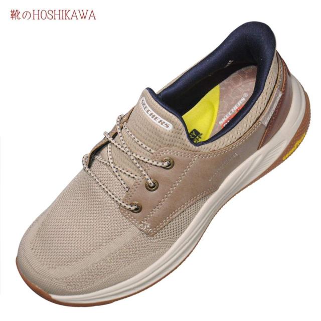 SKECHERS スケッチャーズ 205467