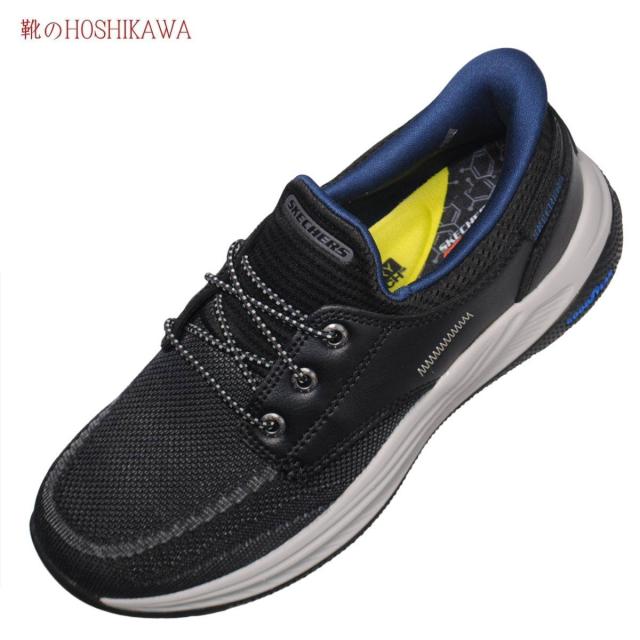 SKECHERS スケッチャーズ 205467