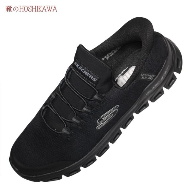 SKECHERS スケッチャーズ 233011