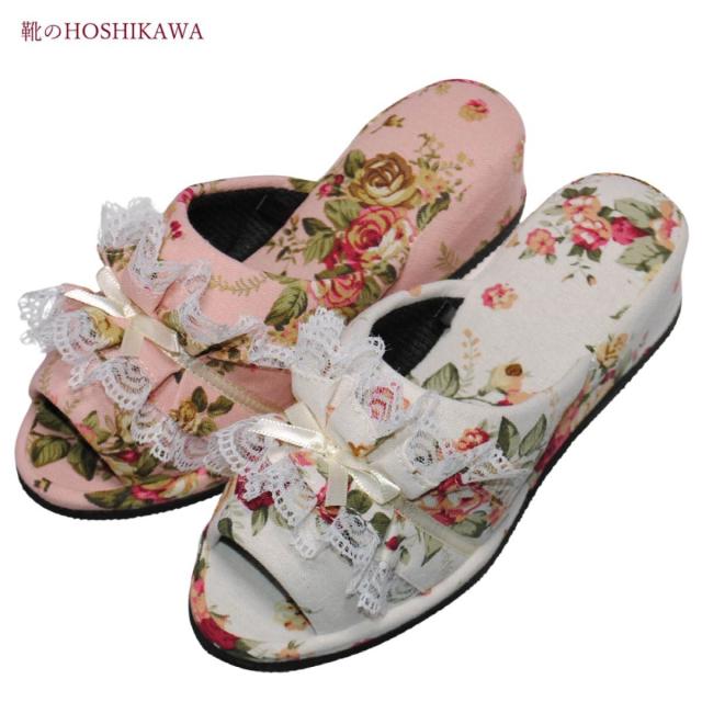 PANTARON パンタロン 2292 2293