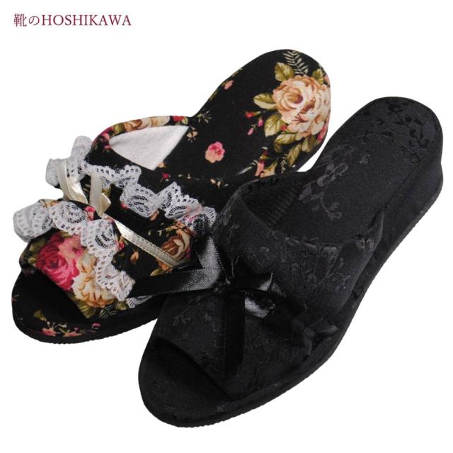 PANTARON パンタロン 2292 2293