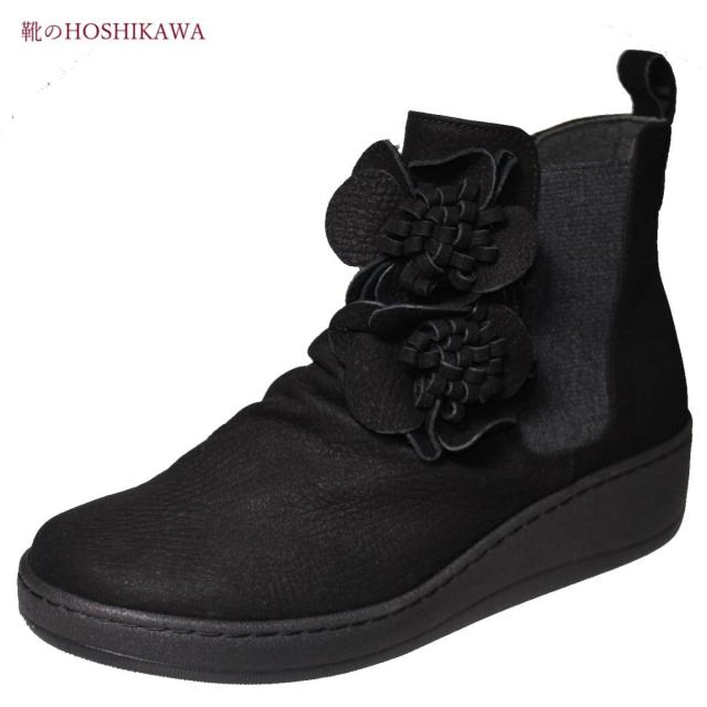 hatchi ハッチ 2583