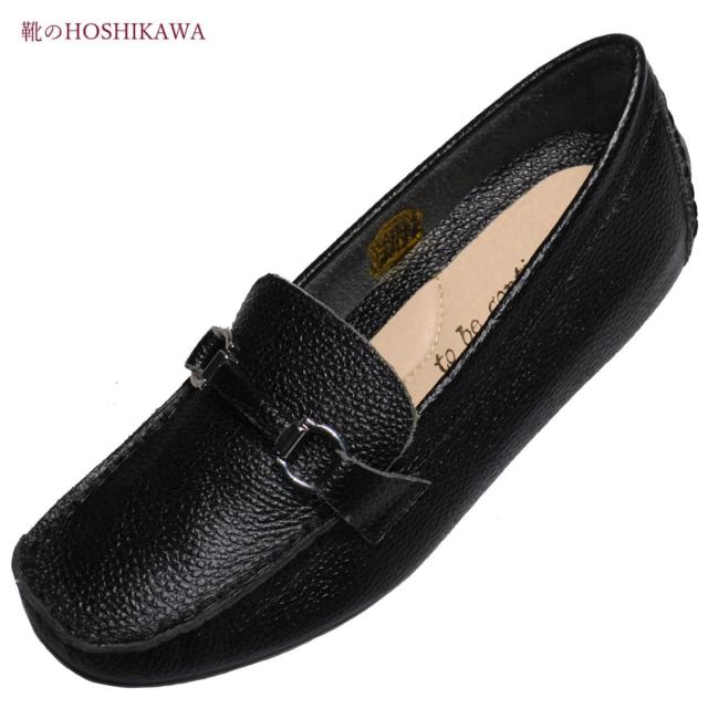 to be continued トゥービーコンテニュー 70022