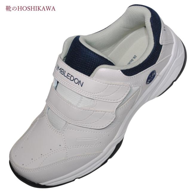 ウィンブルドン WIMBLEDON 053