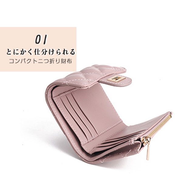コンパクトミドルウォレット 本革 本革 ミドルウォレット（グリーン） その他ミニ財布・コンパクト