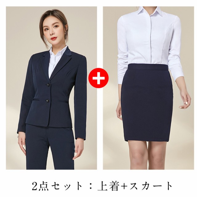 セットアップ スーツ レディース リクルートスーツ ビジネス セットアップ スーツ レディース リクルートスーツ ビジネス
