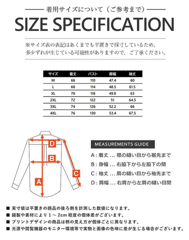 クーポン N-1 デッキジャケット メンズ ミリタリー N1 U.S.NAVY 米海軍 米軍 コーデュロイ 裏ボア 防寒 アウター ジャンパー ブルゾン お兄系