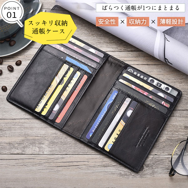 売り切り値下げ！モレンド財布　パスポートケース 売り切り値下げ！モレンド財布パスポートケース