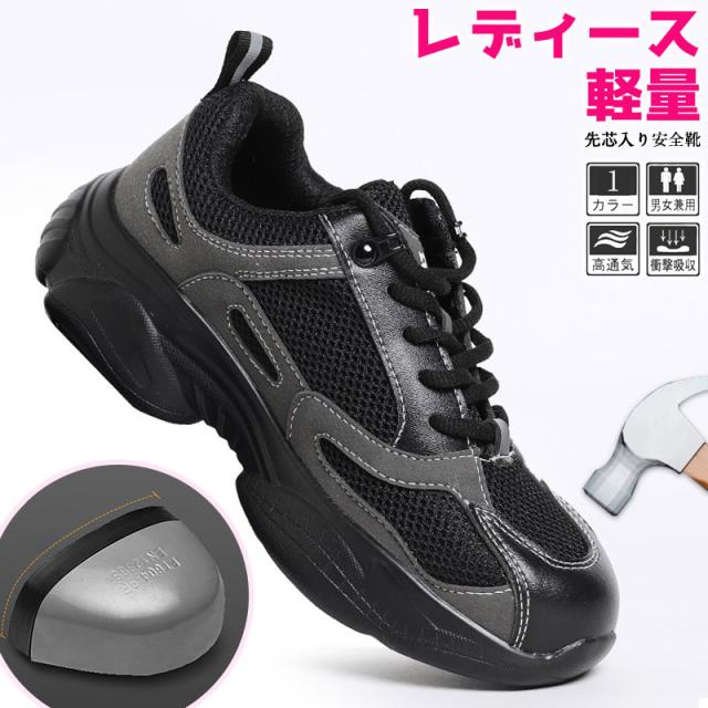【✩】軽量快適な通勤靴、女性の厚底靴 Amazon | [SEJUC] スニーカー レディース 白 厚底スニーカー
