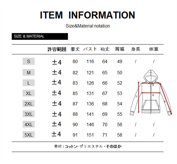 値下げ ムートンコート メンズ レザージャケット 革ジャン ジャケット