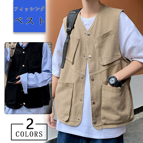 Willis& フィッシング フォトグラファージャケット ベスト Willis&Geiger フィッシング フォトグラファージャケット ベスト