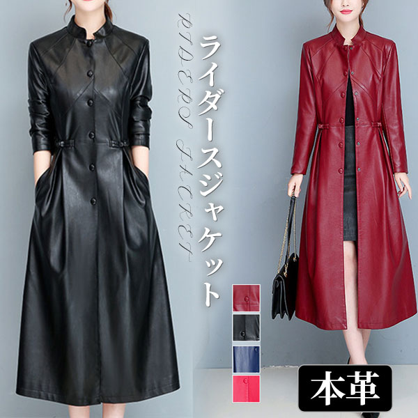 【匿名配送】新品・未使用 仮面ライダーW コットン ジャケット S COMME des GARCONS×Lewis Leathers LIGHTNING LIVE FREE DIE