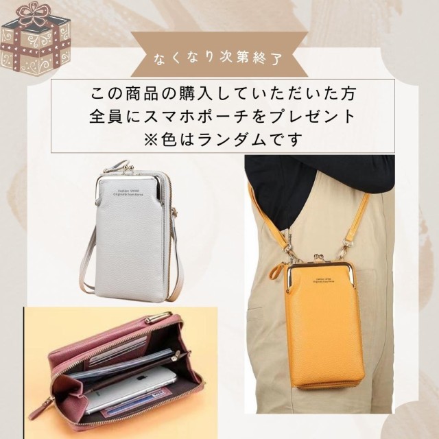 セットアップ 上下 2点セット ポロシャツ×デニムスカート