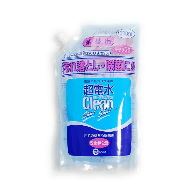 超電水クリーンシュシュ　500ml スプレー