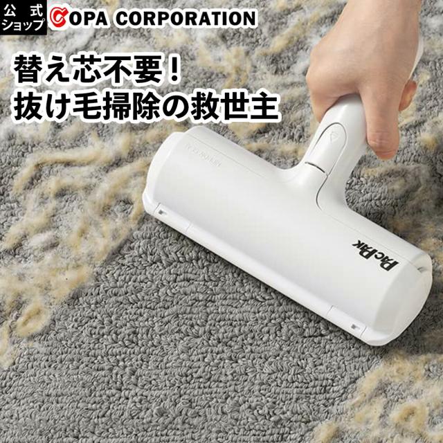 商品説明