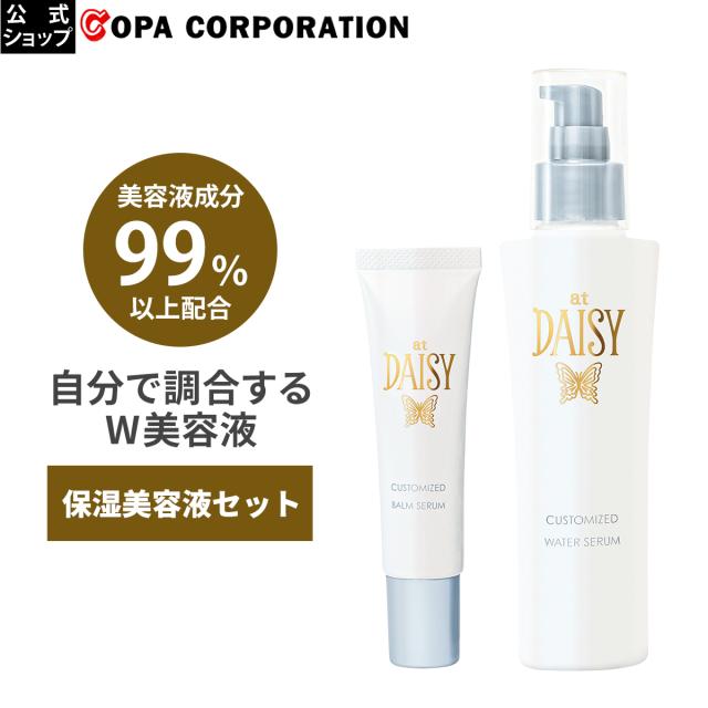 at DAISY