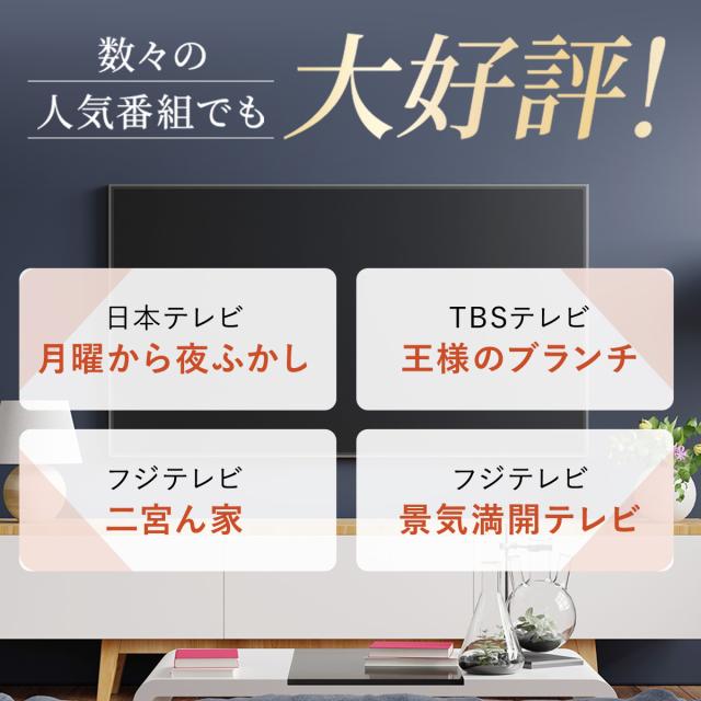 骨盤整隊カシャーン