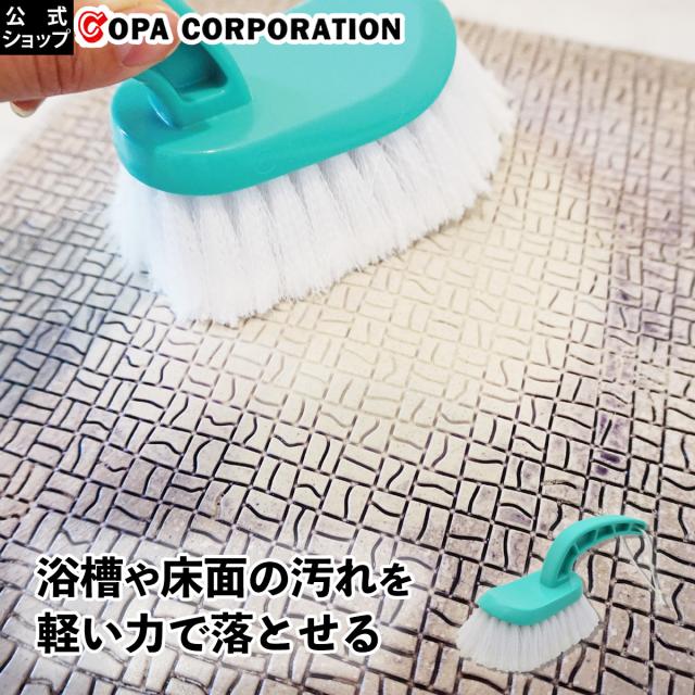 ゴムポンバスブラシハンドタイプ