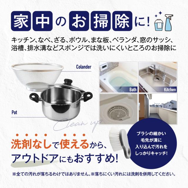 ゴムポンバスブラシハンドタイプ