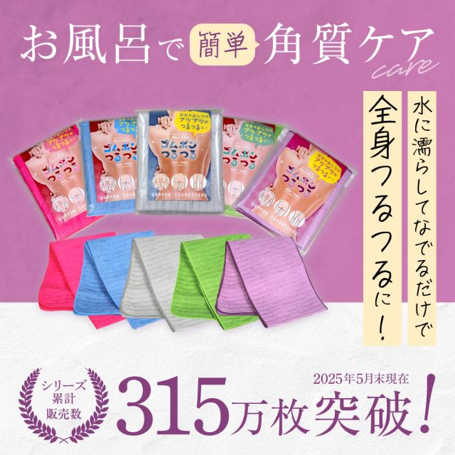 商品説明