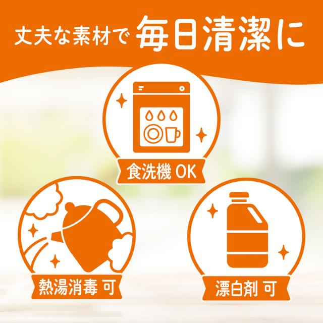 傷つきにくいまな板 ドブレ