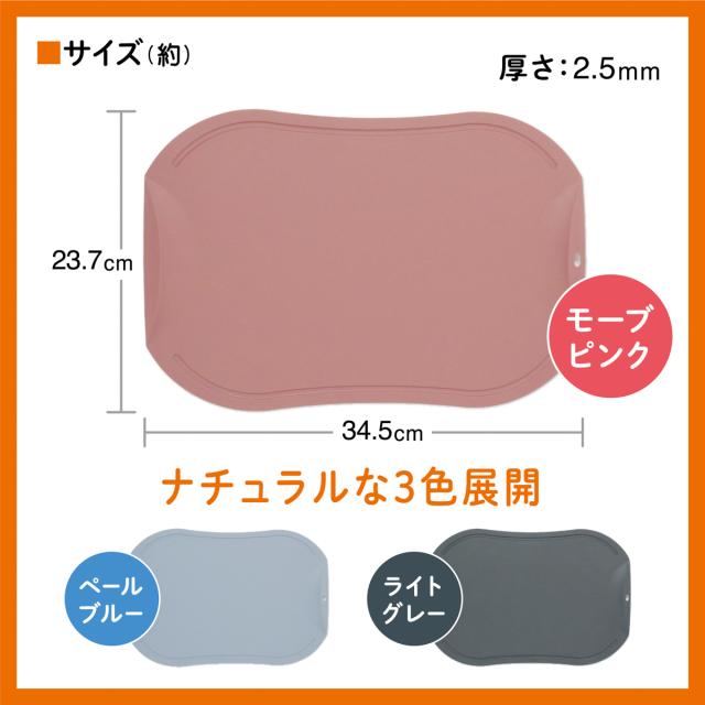 傷つきにくいまな板 ドブレ