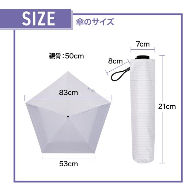 99Tsukumo傘