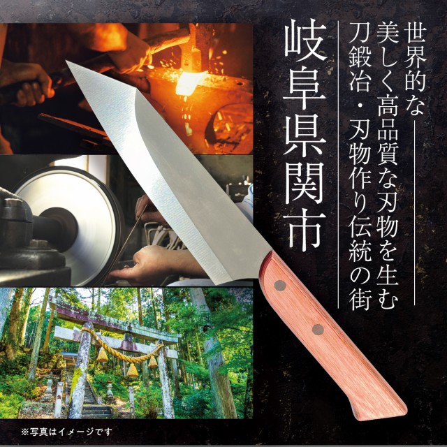 包丁 牛刀 牛刀包丁 日本製 切れる包丁 鎬 鎬包丁 shinogi よく