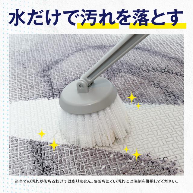 ゴムポンロングブラシ
