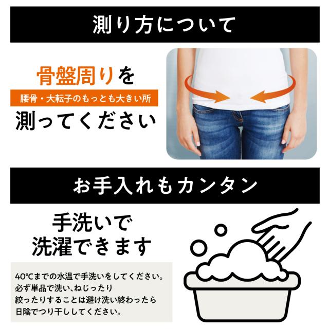 骨盤整隊カシャーンactive