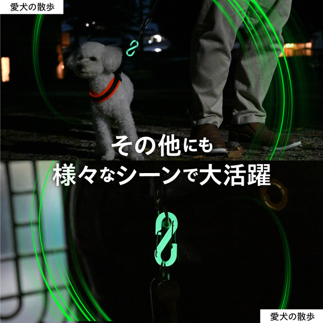 カOUROBOROS 朧 Sビナ(2個入り)