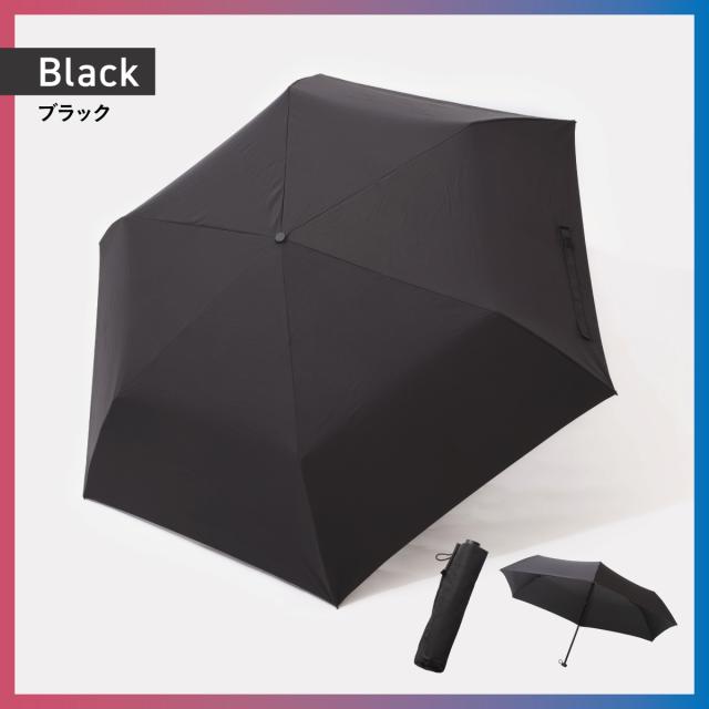 瞬撥水Tsukumo傘