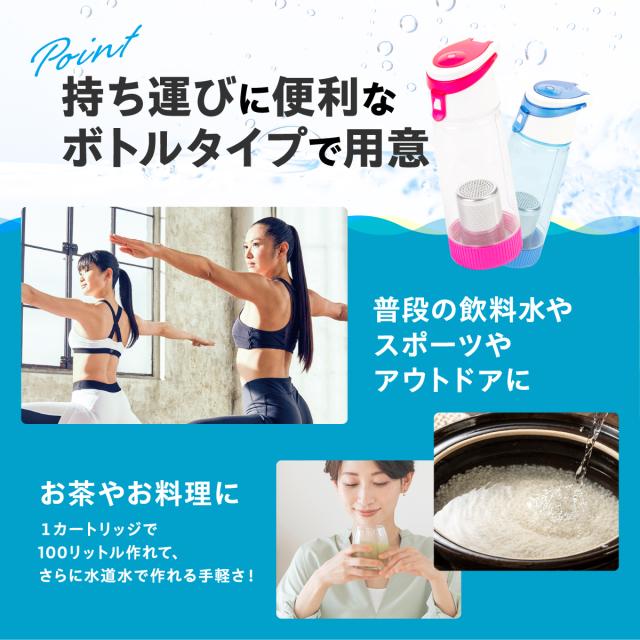 シリカ・ピュア