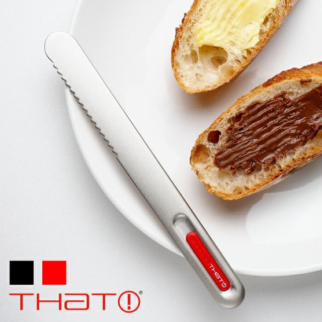 スプレッドザットバターナイフ