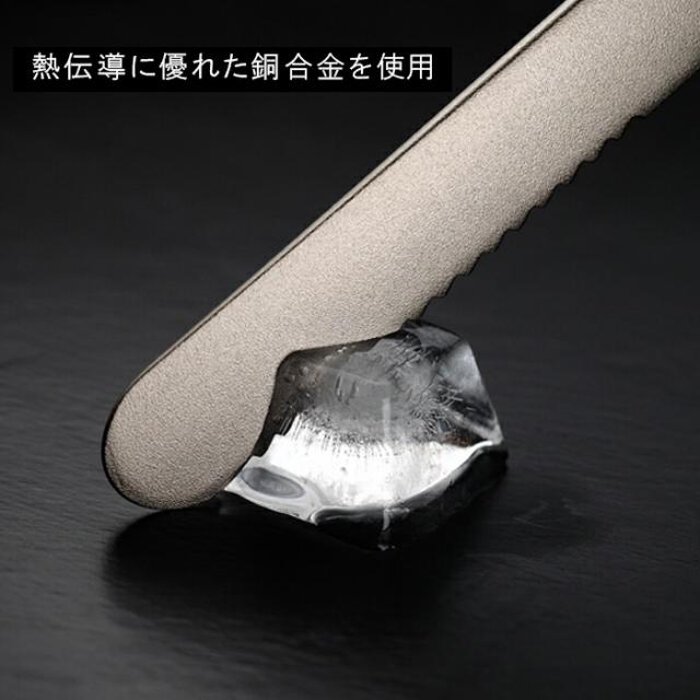 スプレッドザットバターナイフ