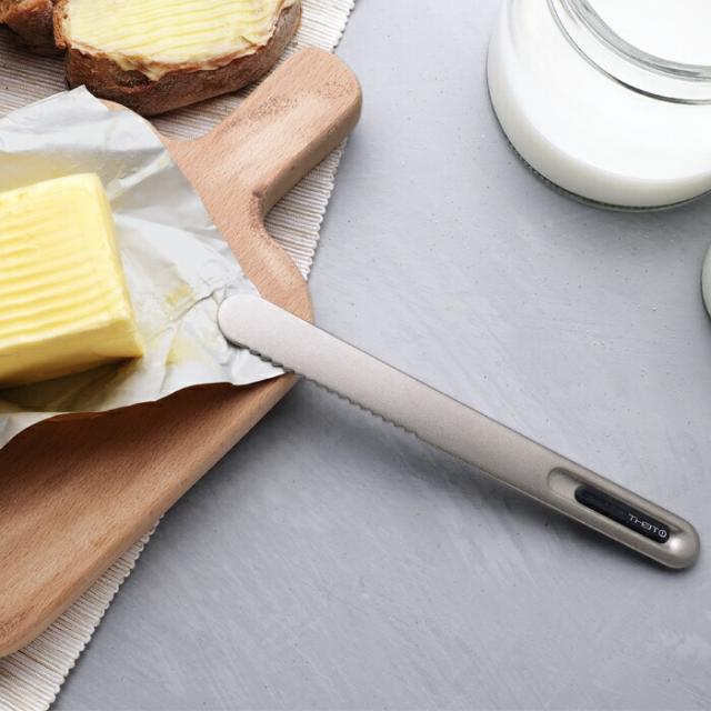 スプレッドザットバターナイフ